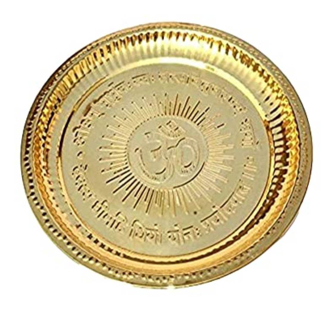 Brass Pooja Thali Set Hindu Puja Arti Plate Home Religious 9.8*9.8*1.4 inch