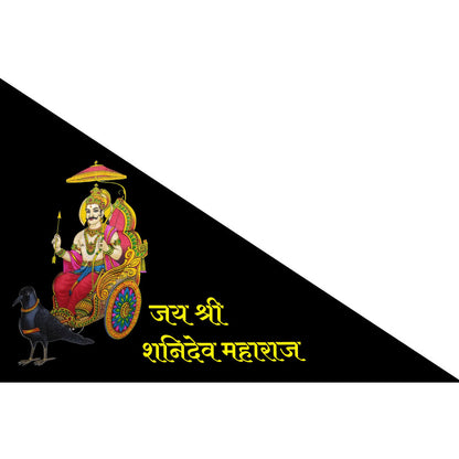 416px x 416px - Jai Shani Dev Ji Printed Dhwaj, Shani Maharaj Printed Jhanda, Jai Shan â€“  WHATSHOP.IN