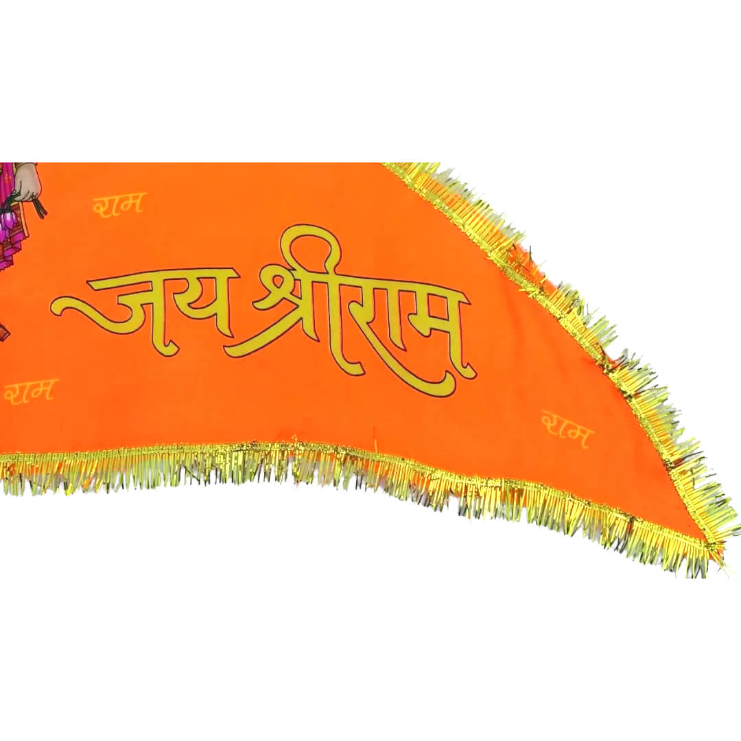 Shree Ram Parivaar Printed Dhwaj, Jhanda, Ayodhyapati Jai Shree Ram Fl –  WHATSHOP.IN