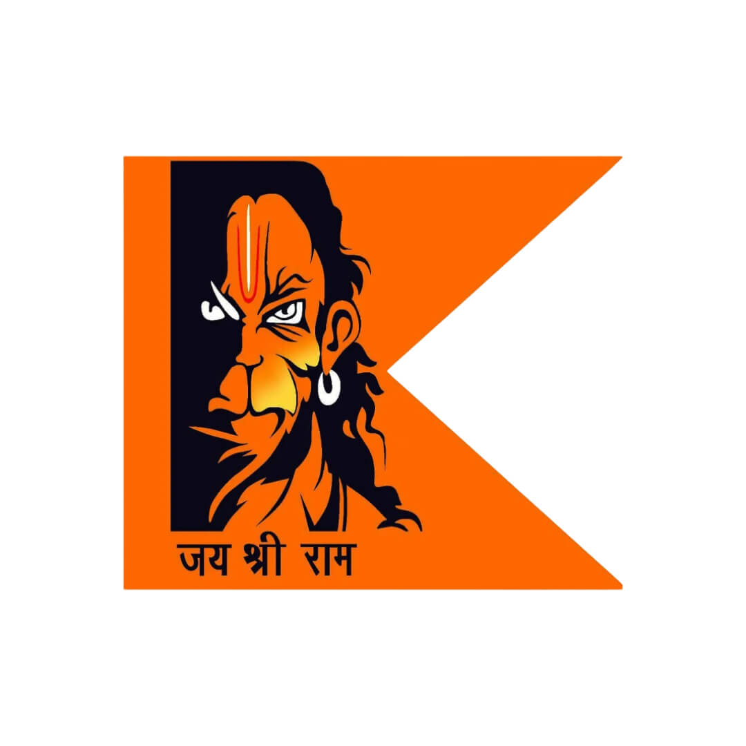 Find hd Download Hd Jai Shri Ram Printer Transparent Png Image - Hanuman  Stickers For Bikes, Png Download. To… | Shri ram photo, Banner background  images, Ram image